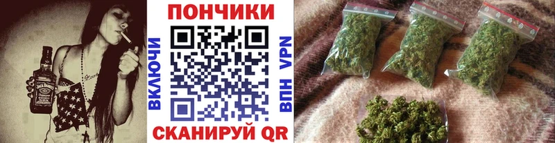 Что такое Западная Двина Каннабис  А ПВП  АМФЕТАМИН  Мефедрон  Кокаин  ГАШИШ 