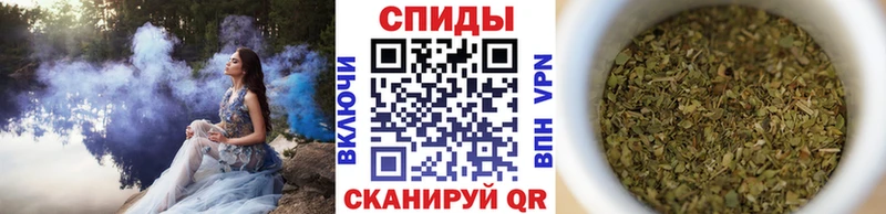 БУТИРАТ бутик  blacksprut сайт  Западная Двина 