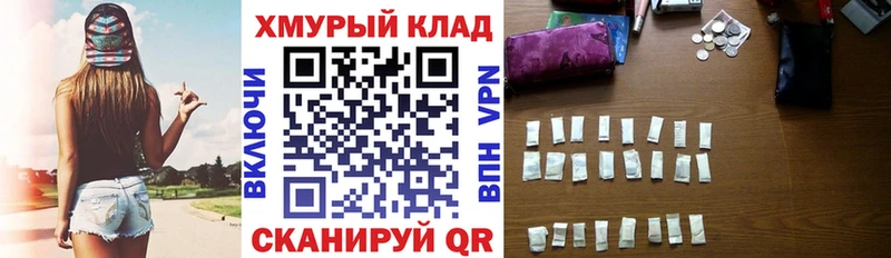 Героин VHQ  мега как зайти  Западная Двина 