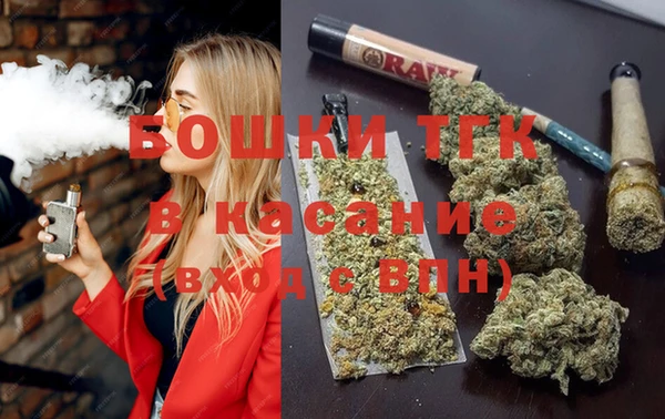 герыч Володарск