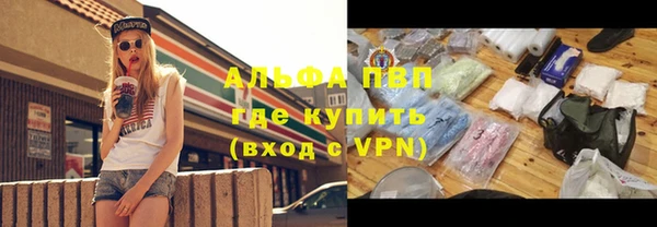 mix Вязьма