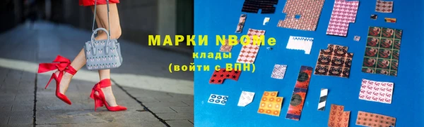 прущая мука Вяземский