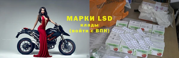меф VHQ Волосово