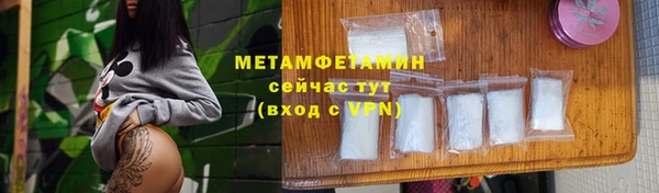 mix Орск