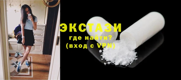 прущая мука Вяземский