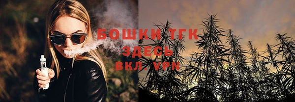 ешки Братск