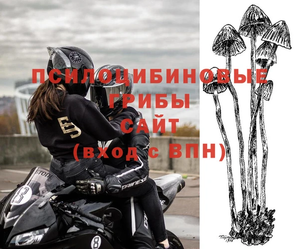 mix Вязьма