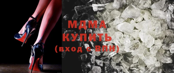 сатива Вязники