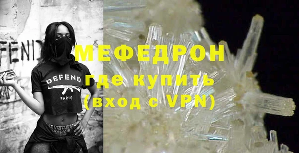 MDMA Premium VHQ Верея